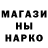 Первитин винт INYATILLO NiMaTOV