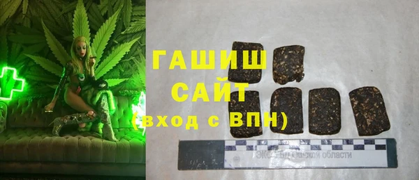 PSILOCYBIN Алексеевка