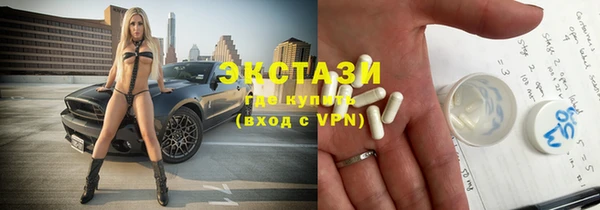 PSILOCYBIN Алексеевка