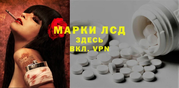 кокаин Алексин