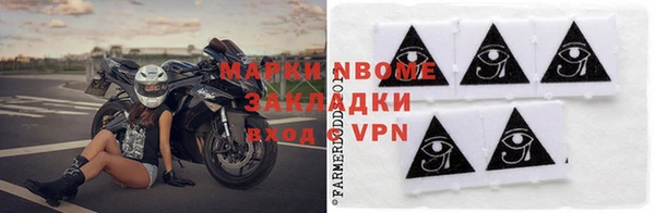 PSILOCYBIN Алексеевка