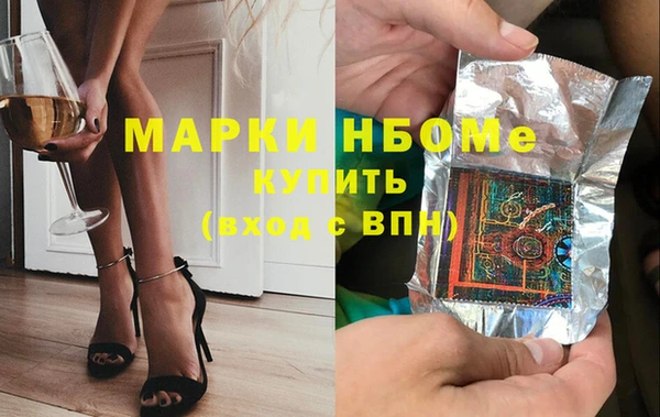герыч Алзамай