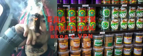 PSILOCYBIN Алексеевка