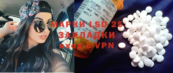 кокаин Алексин