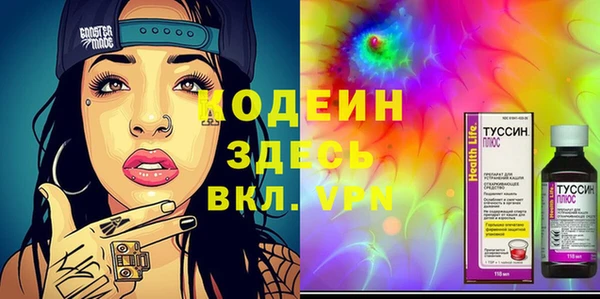герыч Алзамай
