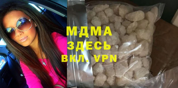 PSILOCYBIN Алексеевка