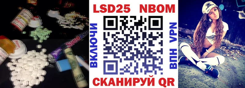 Лсд 25 экстази ecstasy  купить  сайты  Железногорск-Илимский 